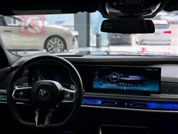 بي ام دبليو الفئة 7